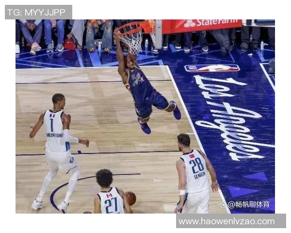 明星名人篮球赛盛典聚焦星光璀璨球场对决精彩纷呈的体育盛宴